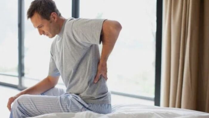 Back pain after sleep