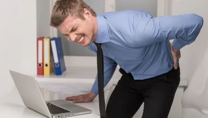 Sudden pain in the lower back